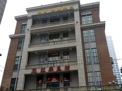 -稻香酒家·34年老字号·港式粤菜(汉街店)