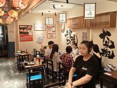 -王氏炉匠·烧鸟放题自助(三里屯店)