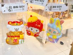 -郑在DIY·潮玩银饰绘画手作(中央大道旗舰店)