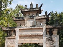 -剑门关风景区