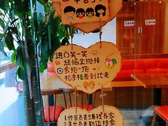 -苗小坛酸汤鱼(酒仙桥店)