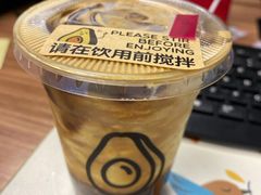 -油梨树AVOCADO TREE(嘉里中心店)
