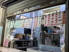 -甜蜜蜜(昌乐园店)
