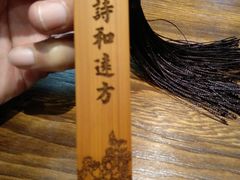 -金杨拉面王(杨南路店)