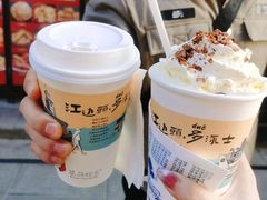 -时间仓(湘江世纪城店)