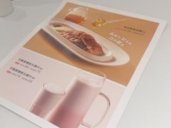 -眉州东坡(清河万象汇店)