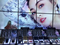 -miomi米欧米隐形眼镜(领展购物广场·中关村店)