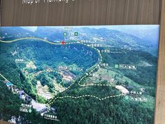 -武隆天坑寨子景区