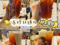 -桂桂茶(万嘉广场店)