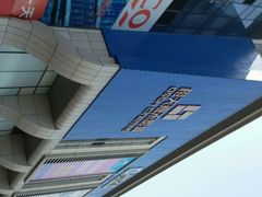android_upload_pic-橙天嘉禾影城(沈阳亿丰店)