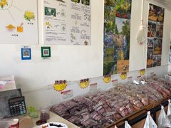 -苏州市吴中区光福窑上花果蜜饯厂