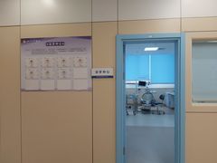 -华西牙科·四川口腔医院