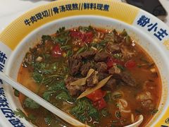 -粉小主·贵州酸汤牛肉粉(南京仙林金鹰店)