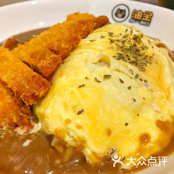 油金咖喱饭图片-北京快餐简餐-大众点评网