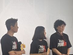 -大光明电影院(南京西路店)