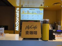 -麦当劳(豫园店)