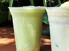 -喜茶(上海北外滩来福士店)