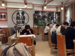 -味千拉面(广州白云机场T1西二店)
