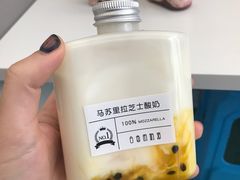 -白色日记·手作酸奶(麦凯乐店)