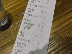 -熙成烧烤(白塔岭店)