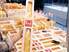 -金光华广场