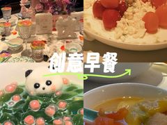 -桂满陇·海市蜃楼·黑金(国金店)