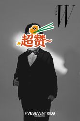 点击看大图 -57KIDS儿童摄影