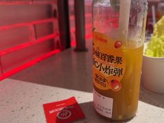 -海底捞火锅(创意园店)