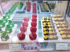 -麦雪尔甜品·生日蛋糕(新街口旗舰店)