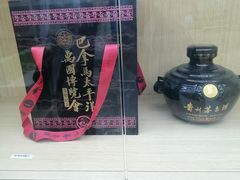 -物美超市(三里河店)