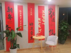 -酉嘉瑜伽YO+YOGA