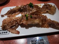 -元气寿司(金光华店)