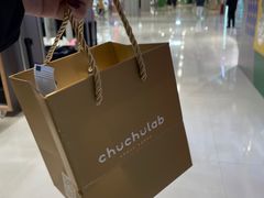 -chuchulab日式短蛋糕(粤海天地店)