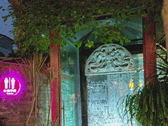 -院8里·少城记忆老川菜(宽窄巷子店)