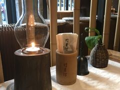 -竹里馆 ·茶食(奥体店)