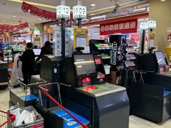 -永辉超市(百子湾店)