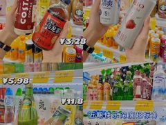 -民盈·国贸城