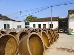 -苏州市吴中区光福窑上花果蜜饯厂