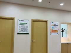 -慈铭体检(洋桥分院)