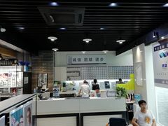 -中国丹阳眼镜城