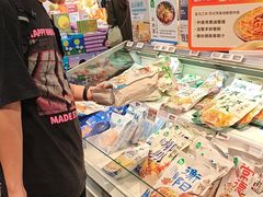 -盒马鲜生(皇庭广场店)