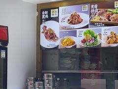 -良师门滨海人家·海鲜·家常菜(滨海城店)
