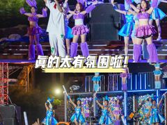 -郑州方特水上乐园