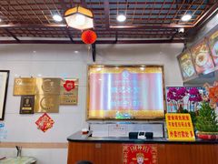 -顺记冰室(宝华路店)