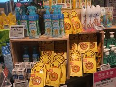 零售区-7fresh七鲜(大族广场店)