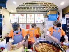 -安徽阜阳卷馍(西单店)