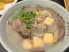 -金原鸭血粉丝汤·汤包·脆皮烤鸭(南京博物院店)