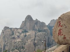-崂山仰口游览区