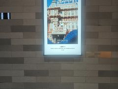 -OPPO服务体验中心(天津和平区天河城店)