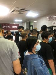 -复旦大学附属妇产科医院(黄浦院区)